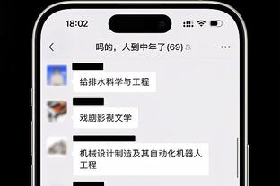 新利体育官网网址查询电话号码截图3